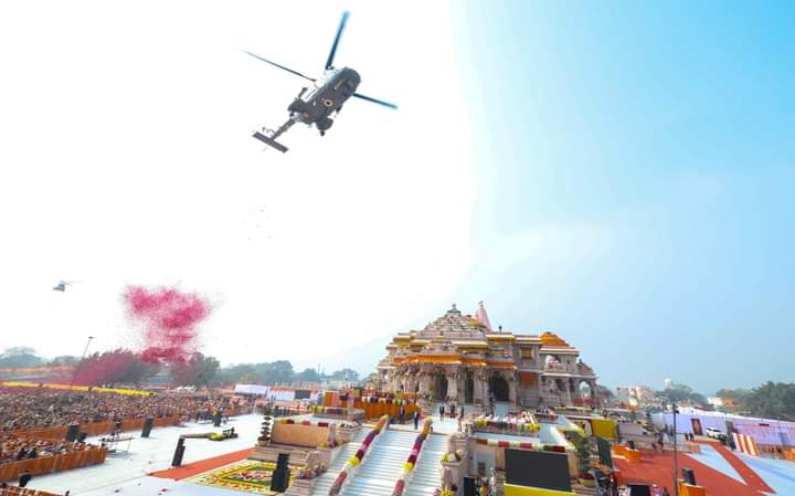Varanasi